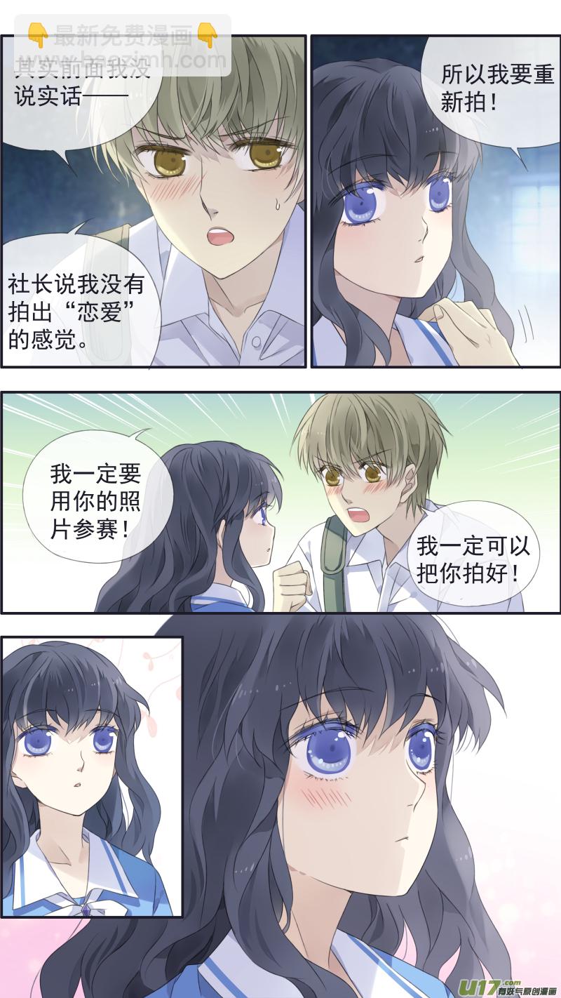 第117回 照片02-第392话