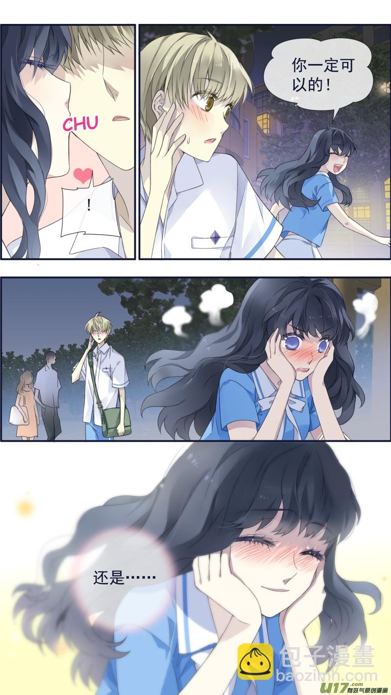 第117回 照片02-第392话