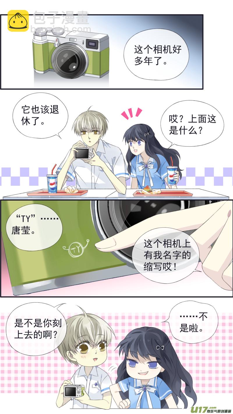 第117回 照片02-第392话