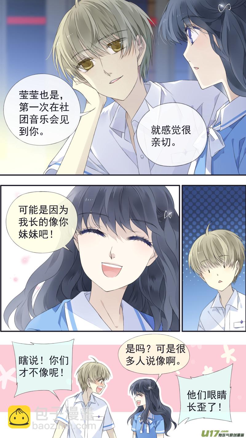 第117回 照片02-第392话