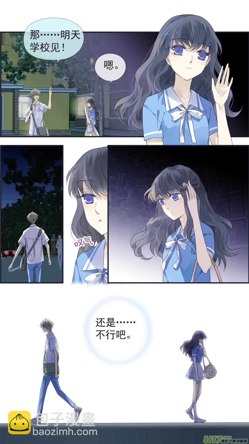第117回 照片02-第392话