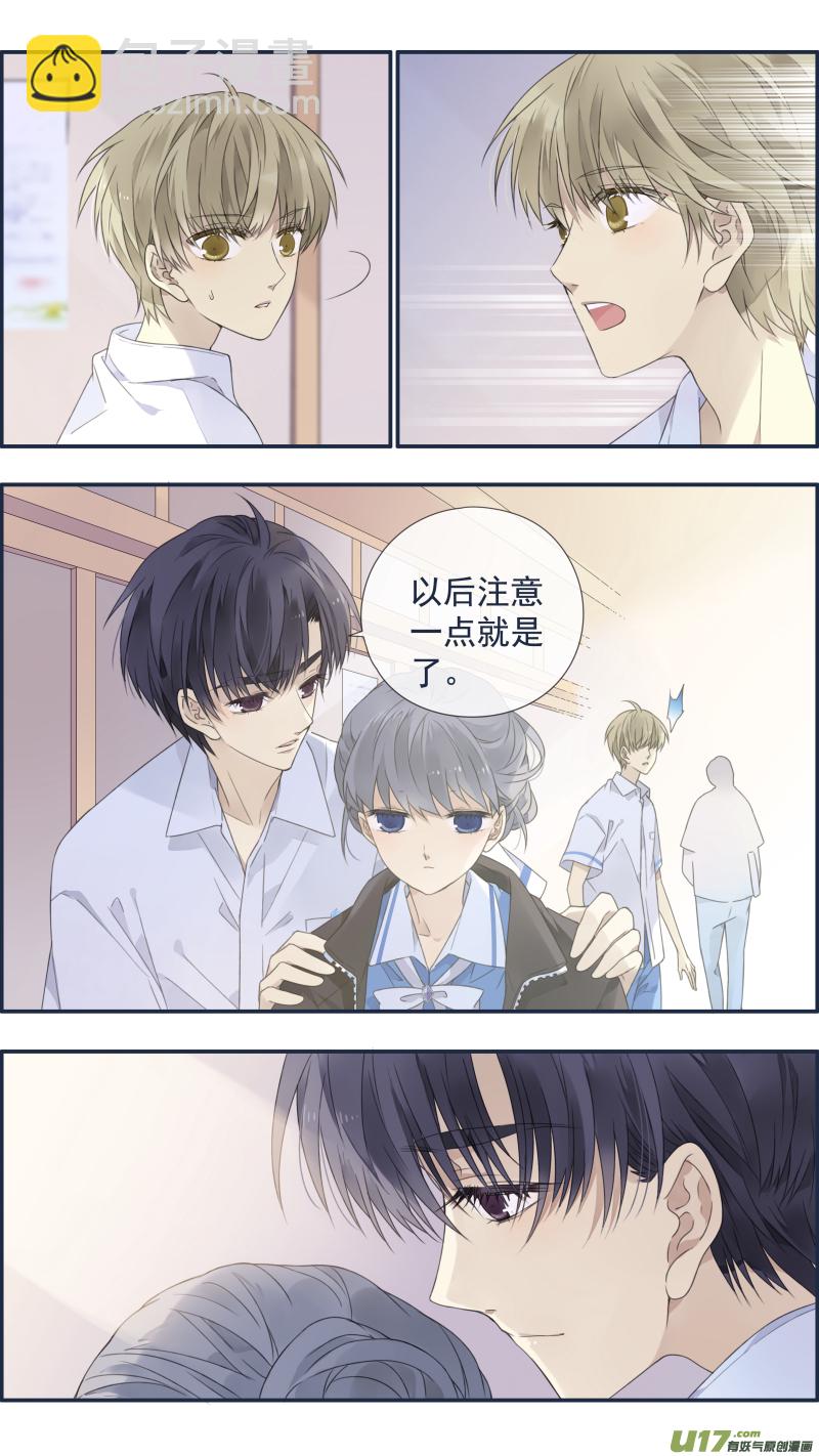 第118回 梦魇02-第394话