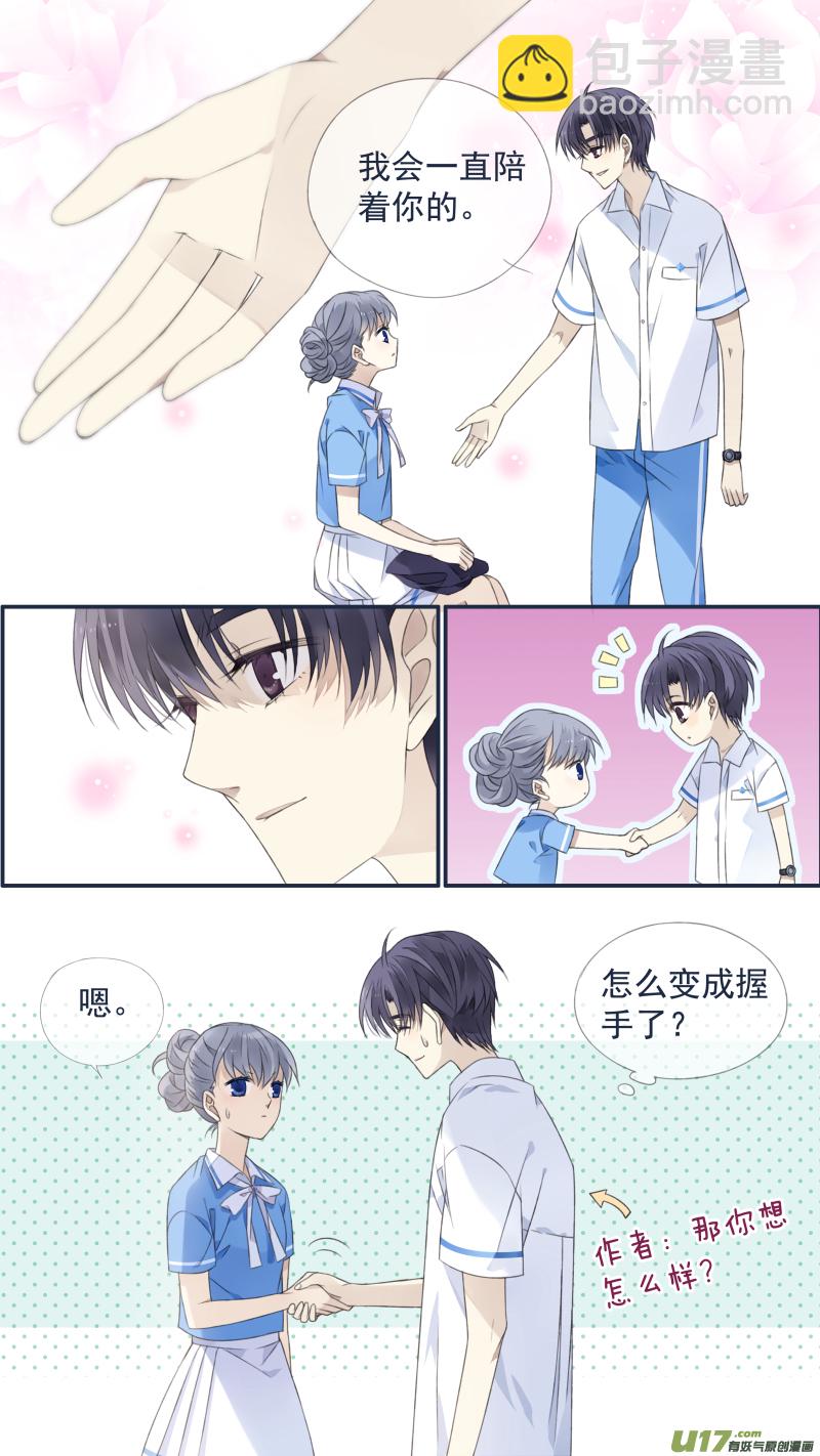 第118回 梦魇02-第394话