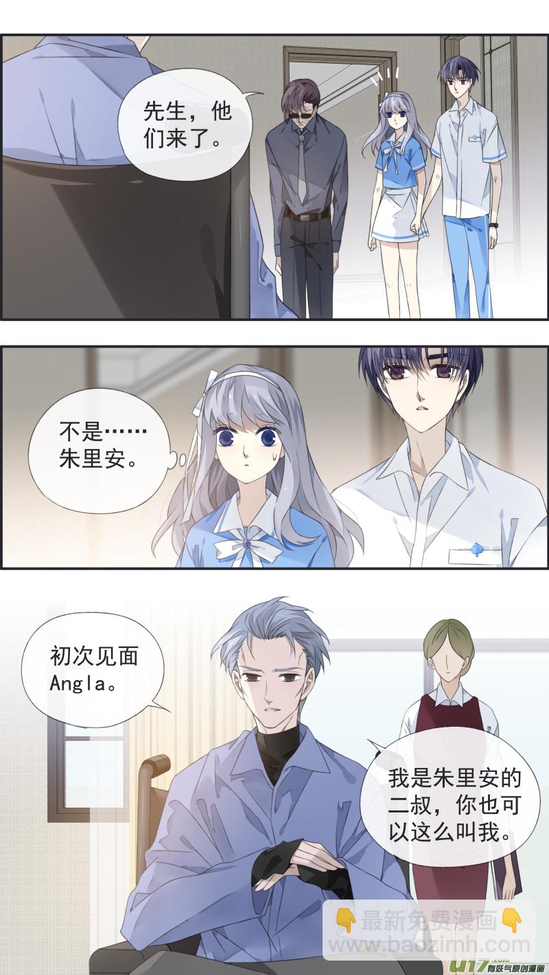 第119回 看清01-第396话