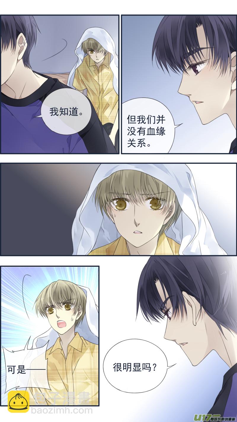 第120回 喜欢02-第400话