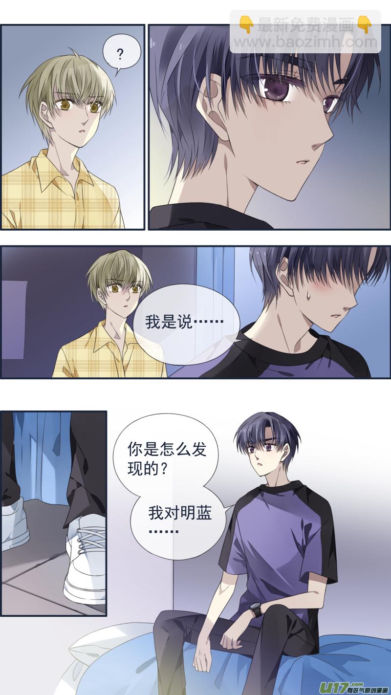 第120回 喜欢02-第400话