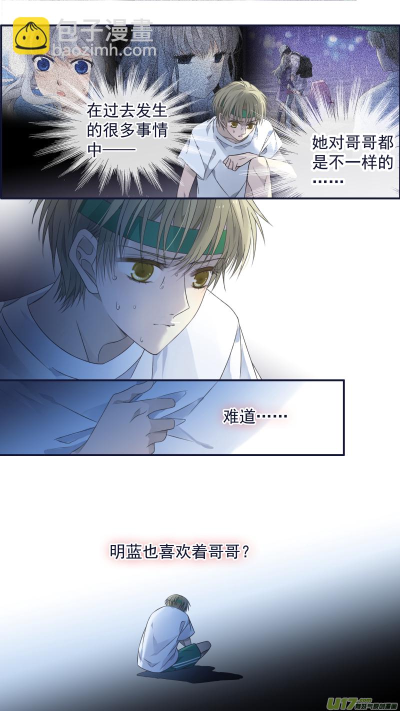 第121回 生日01-第402话