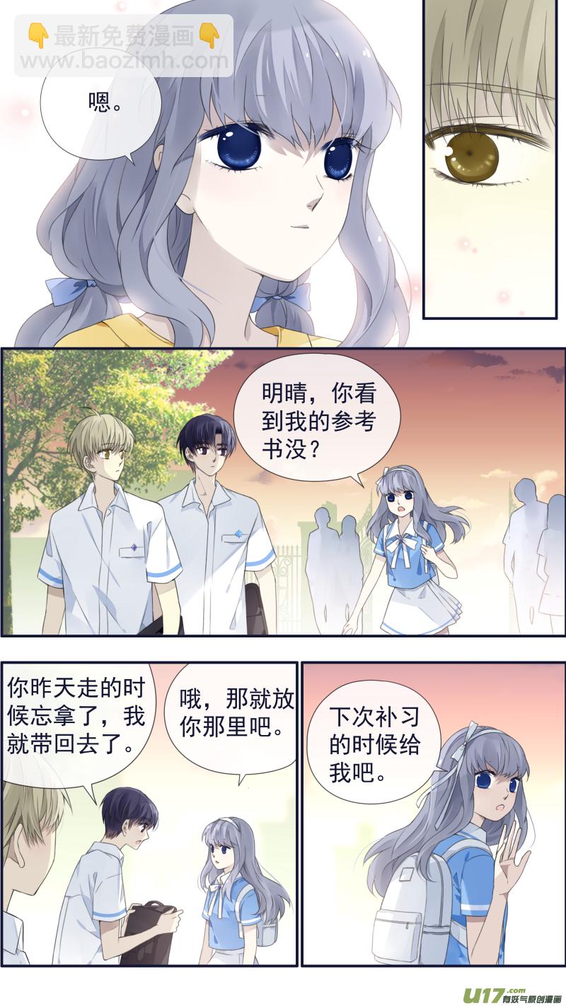 第121回 生日01-第402话
