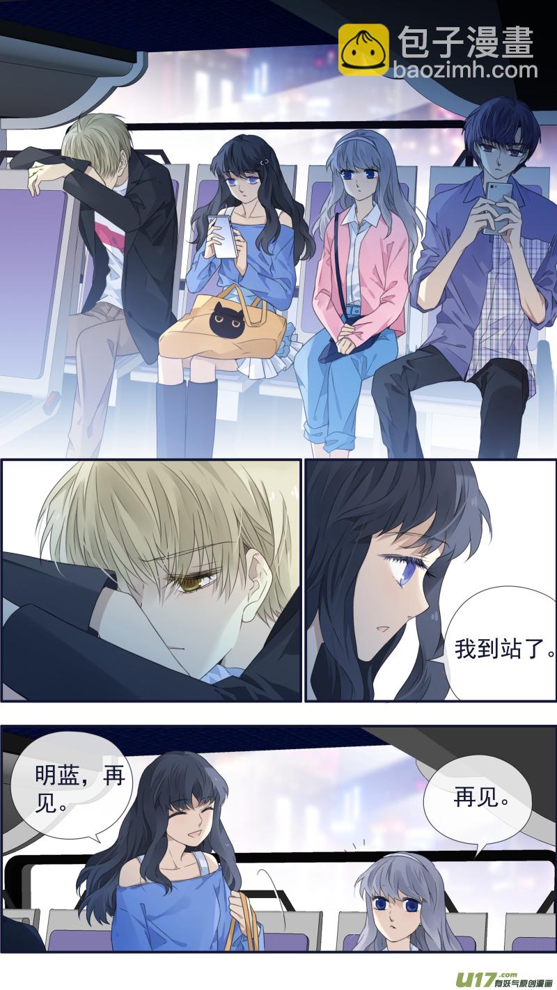 第122回 失恋03-第406话