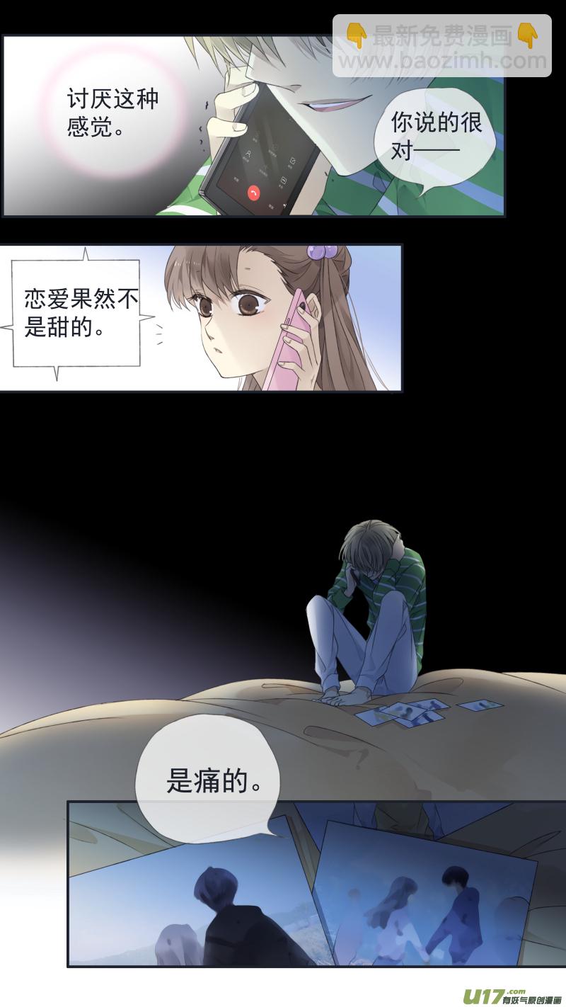 第124回 悲喜01-第410话