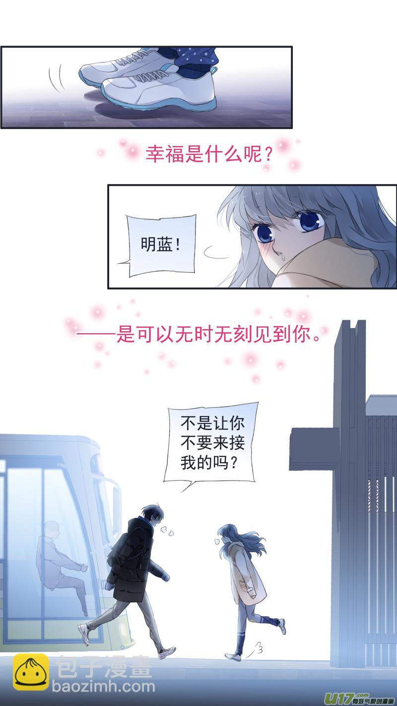 第124回 悲喜01-第410话