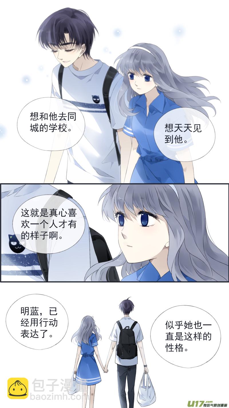 第125回 相聚01-第412话