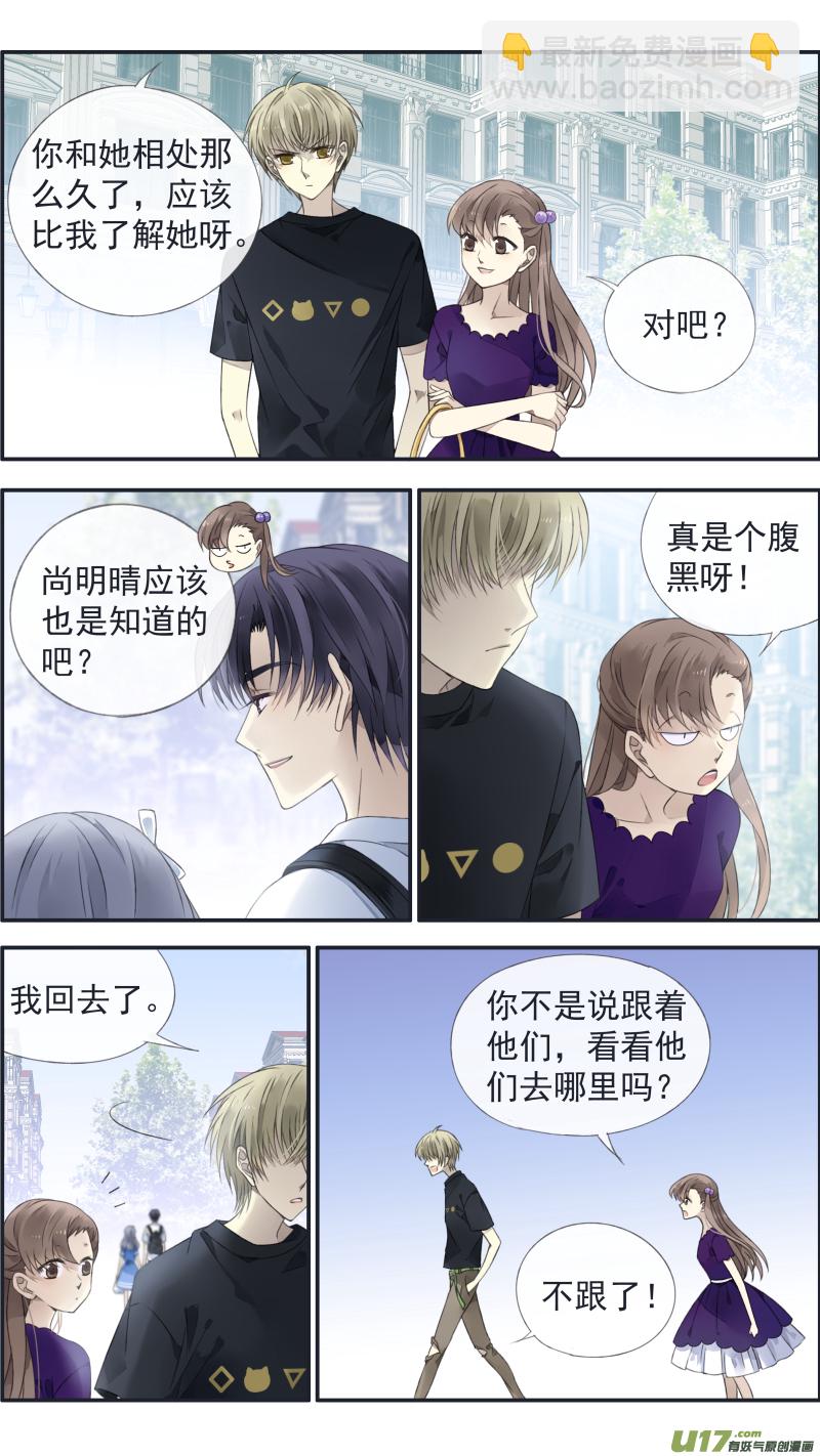 第125回 相聚01-第412话