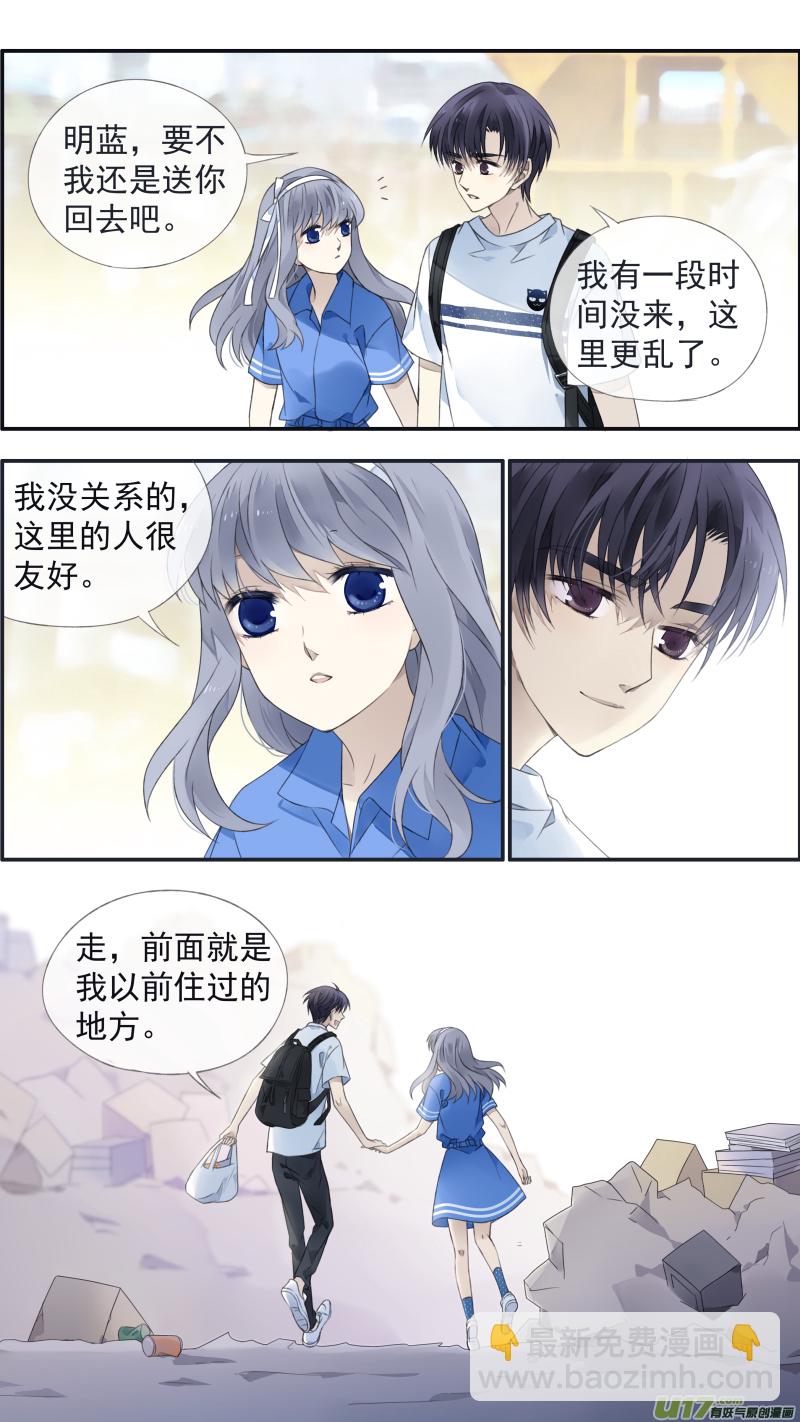 第125回 相聚01-第412话