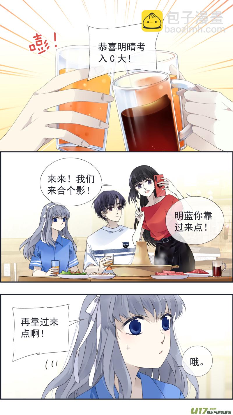 第125回 相聚01-第412话