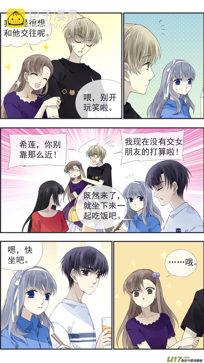 第125回 相聚01-第412话