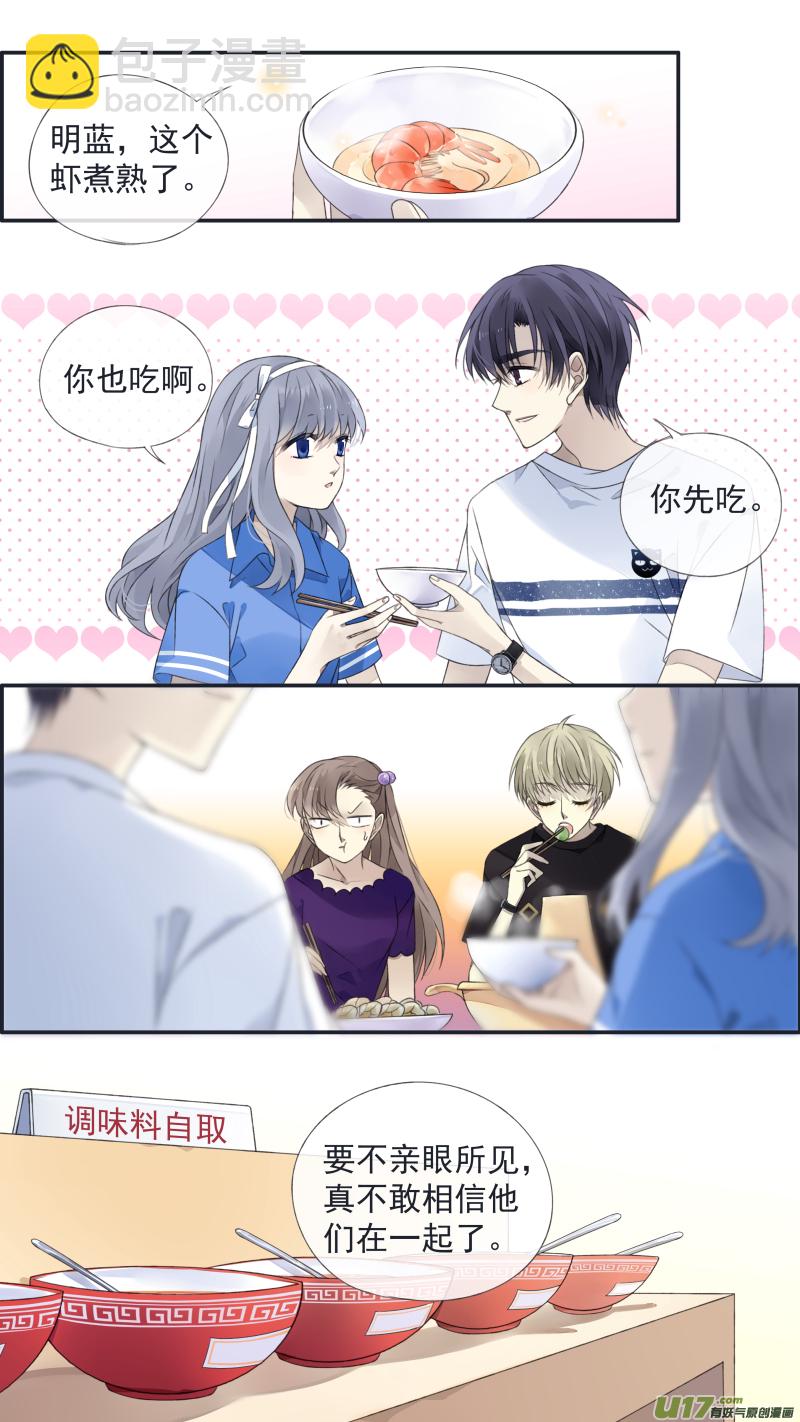 第125回 相聚01-第412话