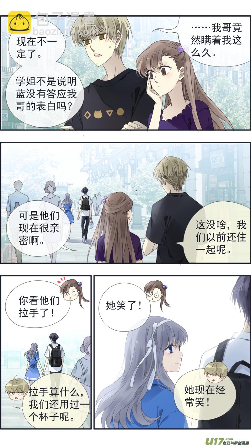 第125回 相聚01-第412话
