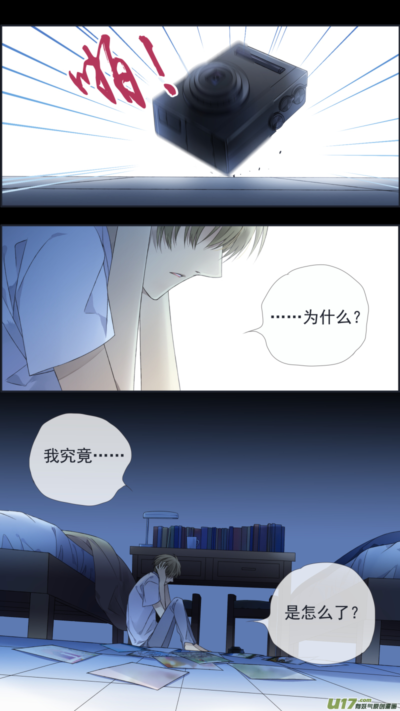 第126回 目标01-第414话