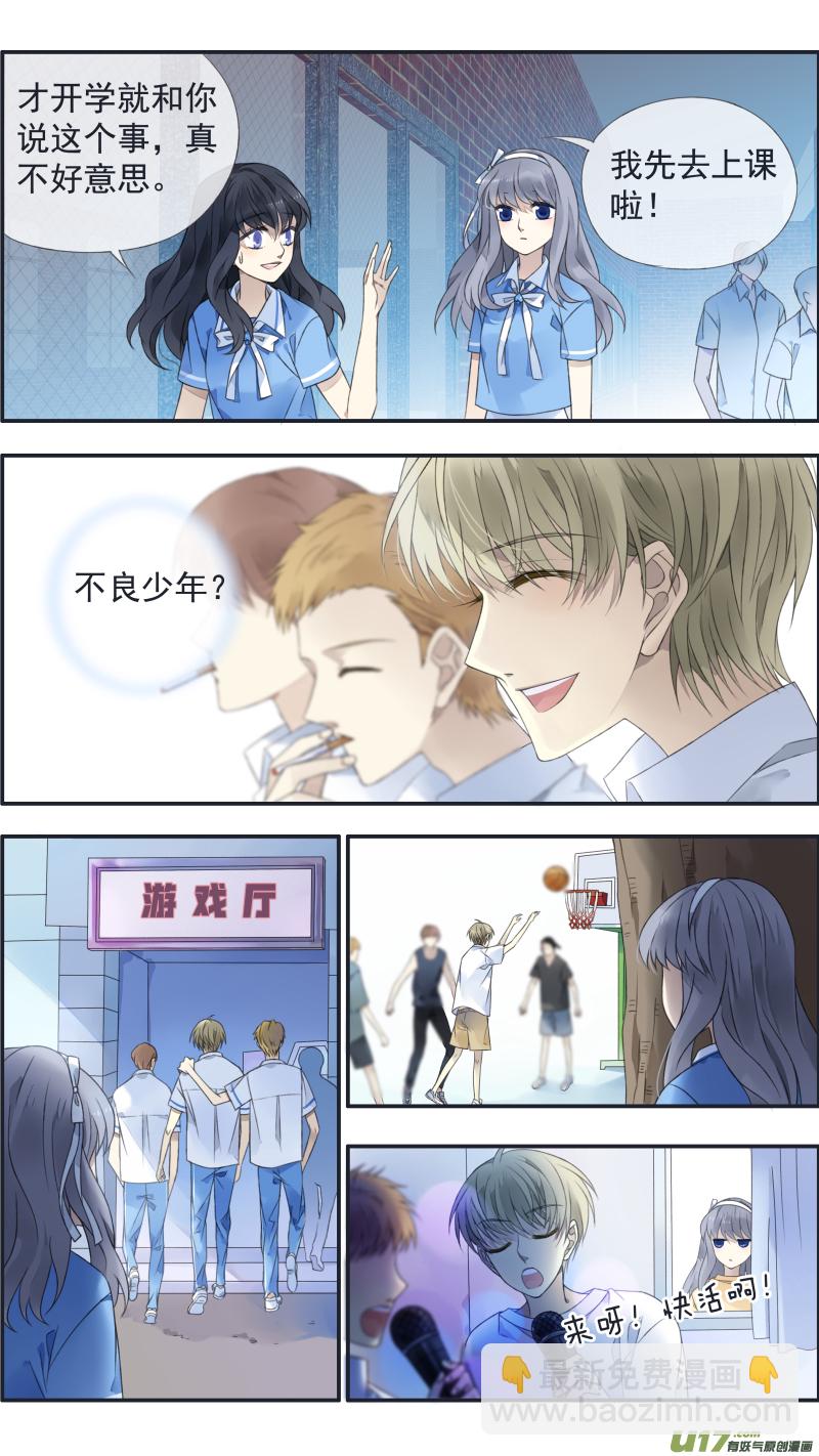 第126回 目标01-第414话