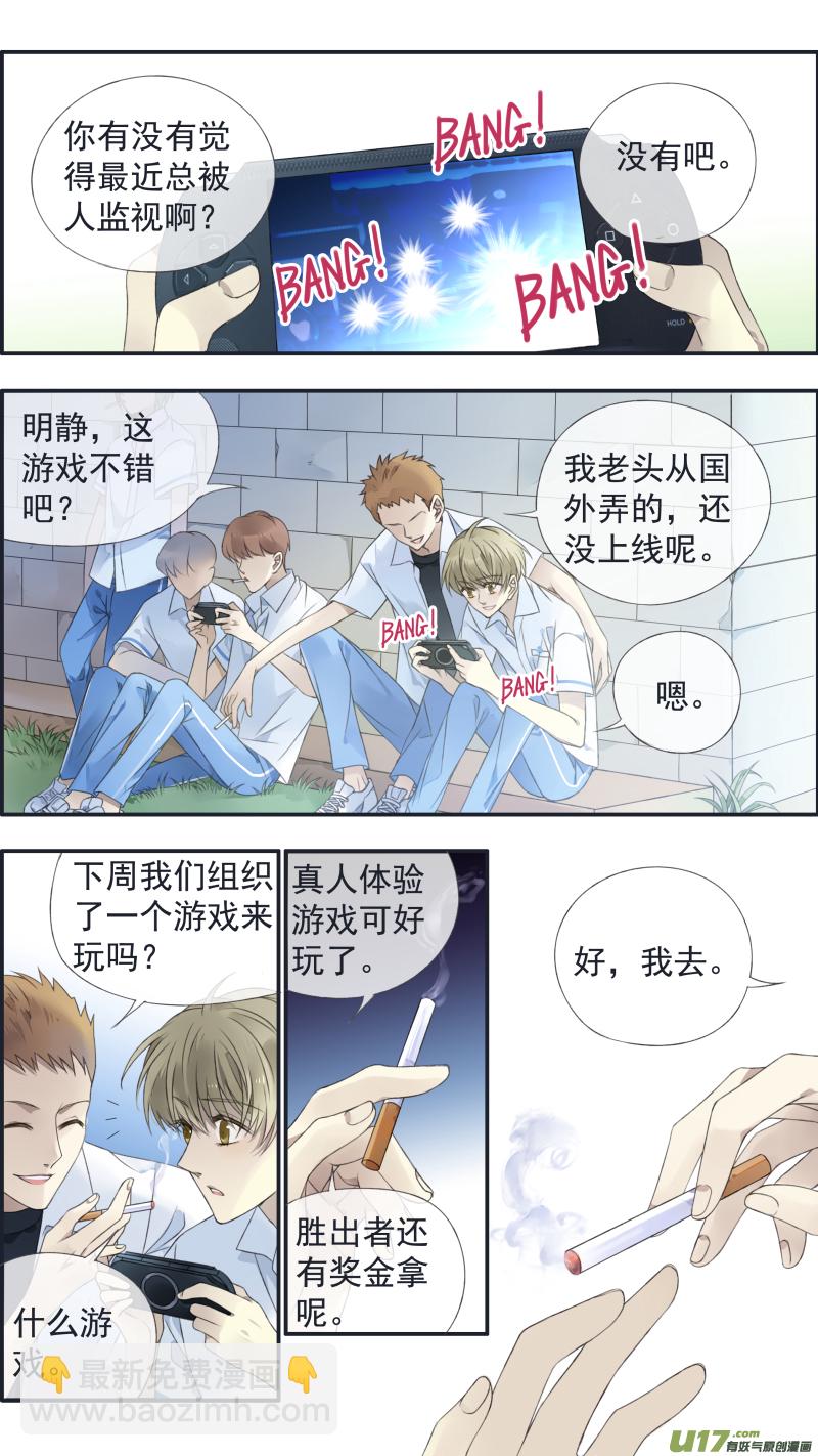 第126回 目标01-第414话