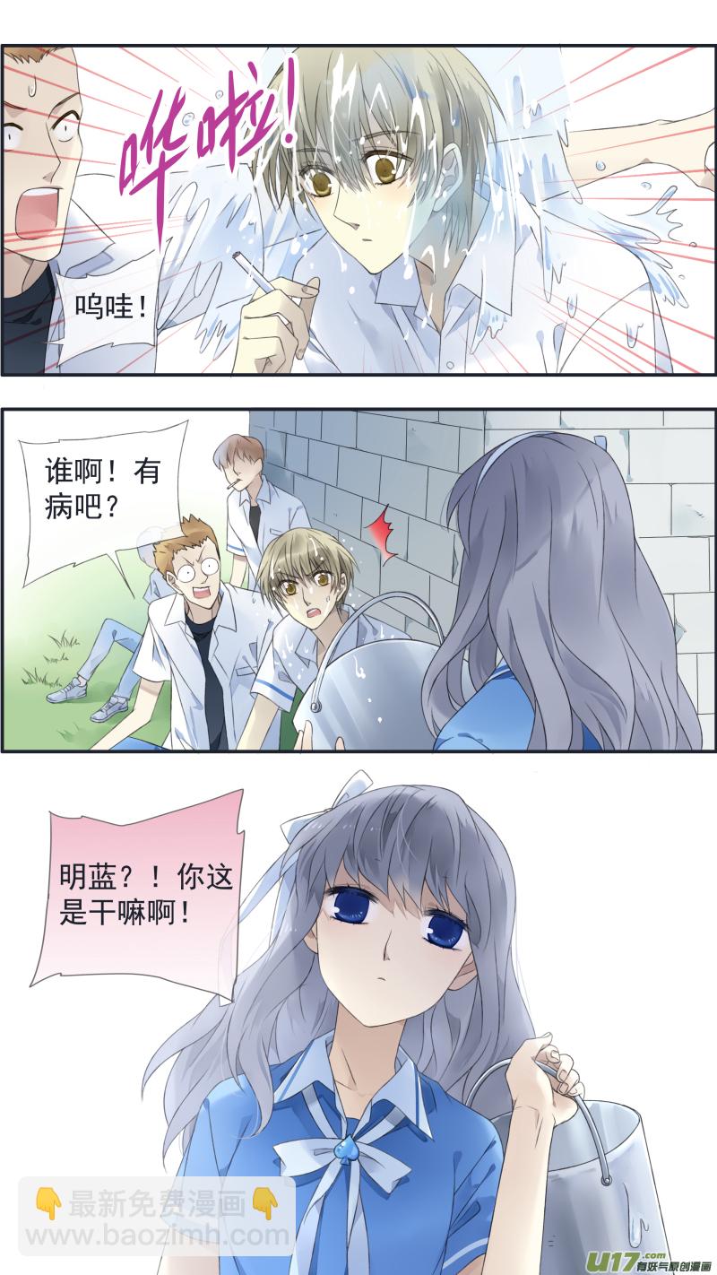 第126回 目标01-第414话