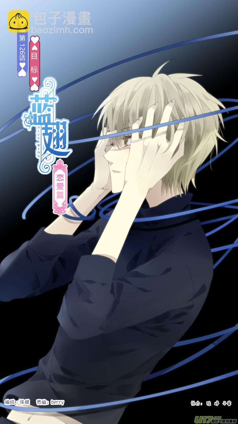 第126回 目标01-第414话