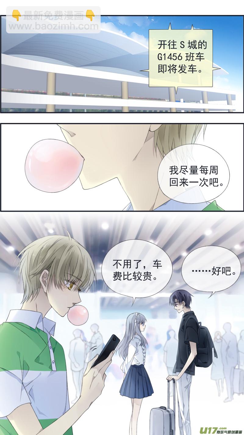 第126回 目标01-第414话