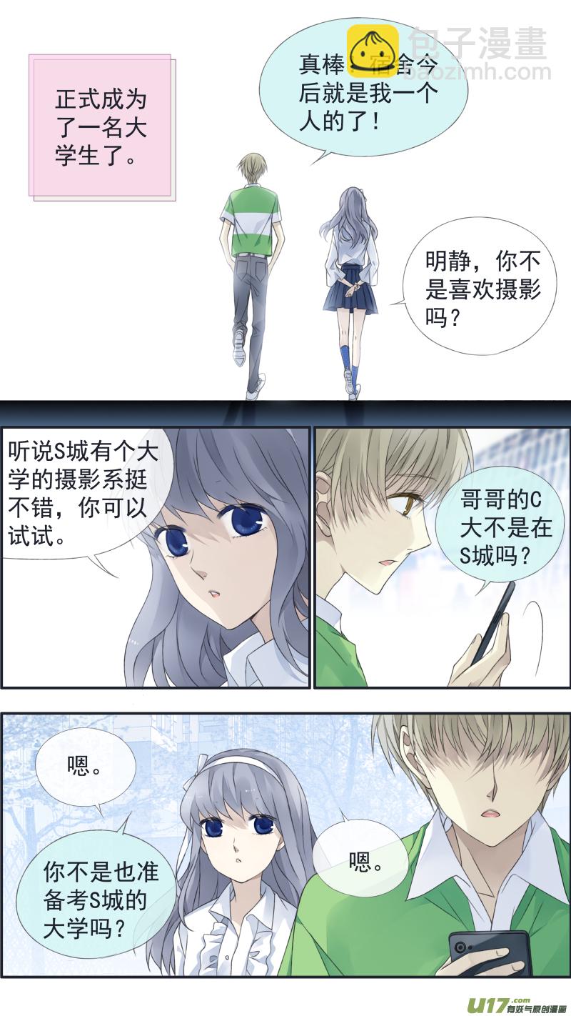 第126回 目标01-第414话