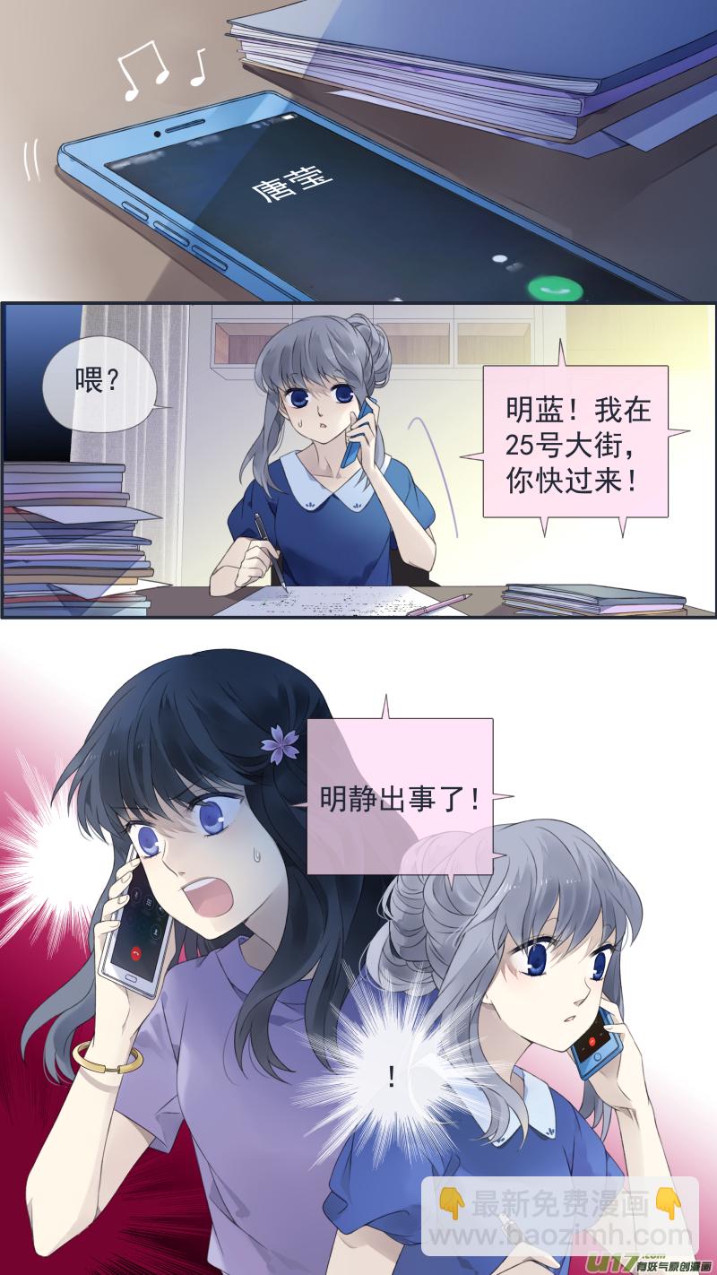 第126回 目标03-第416话