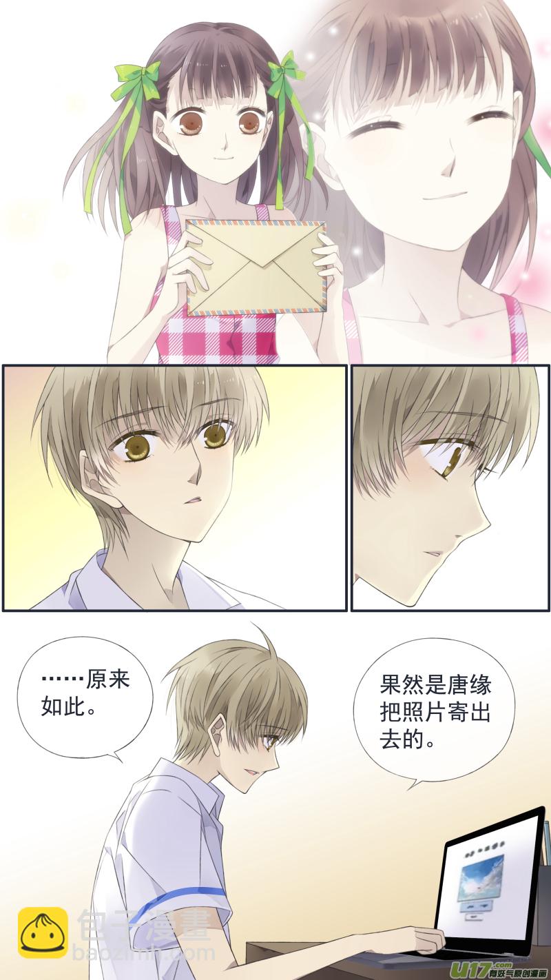 第126回 目标03-第416话