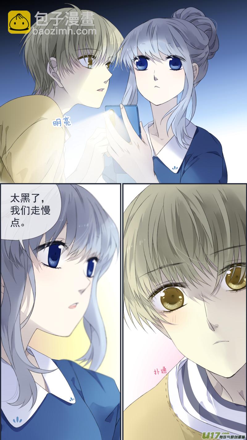 第127回 迷宫02-第418话