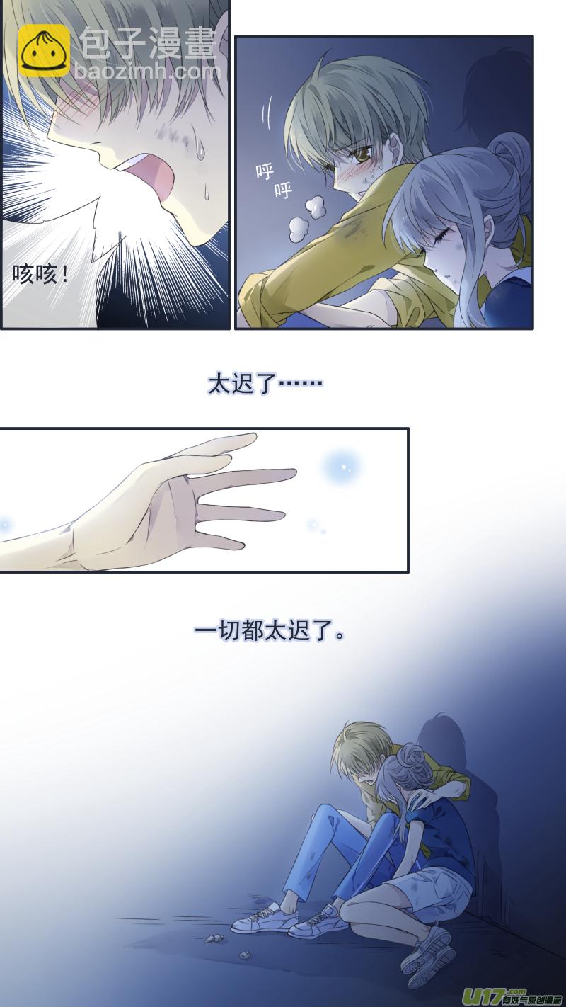 第127回 迷宫04-第420话