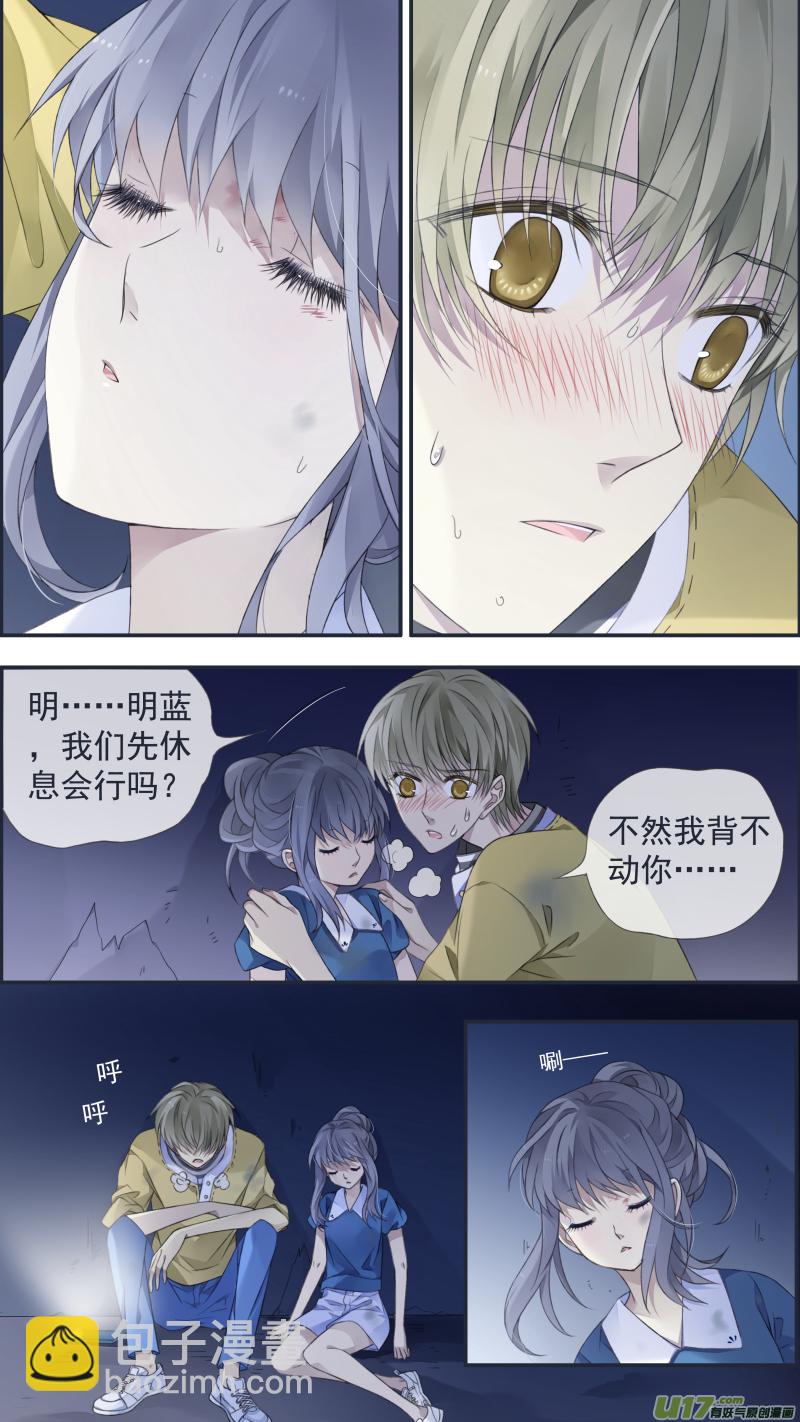第127回 迷宫04-第420话