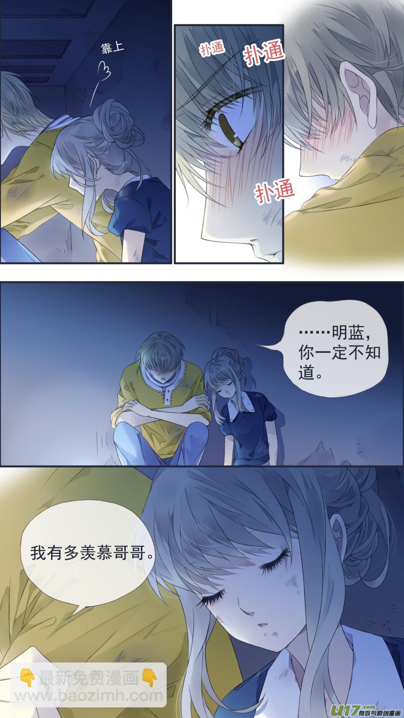第127回 迷宫04-第420话