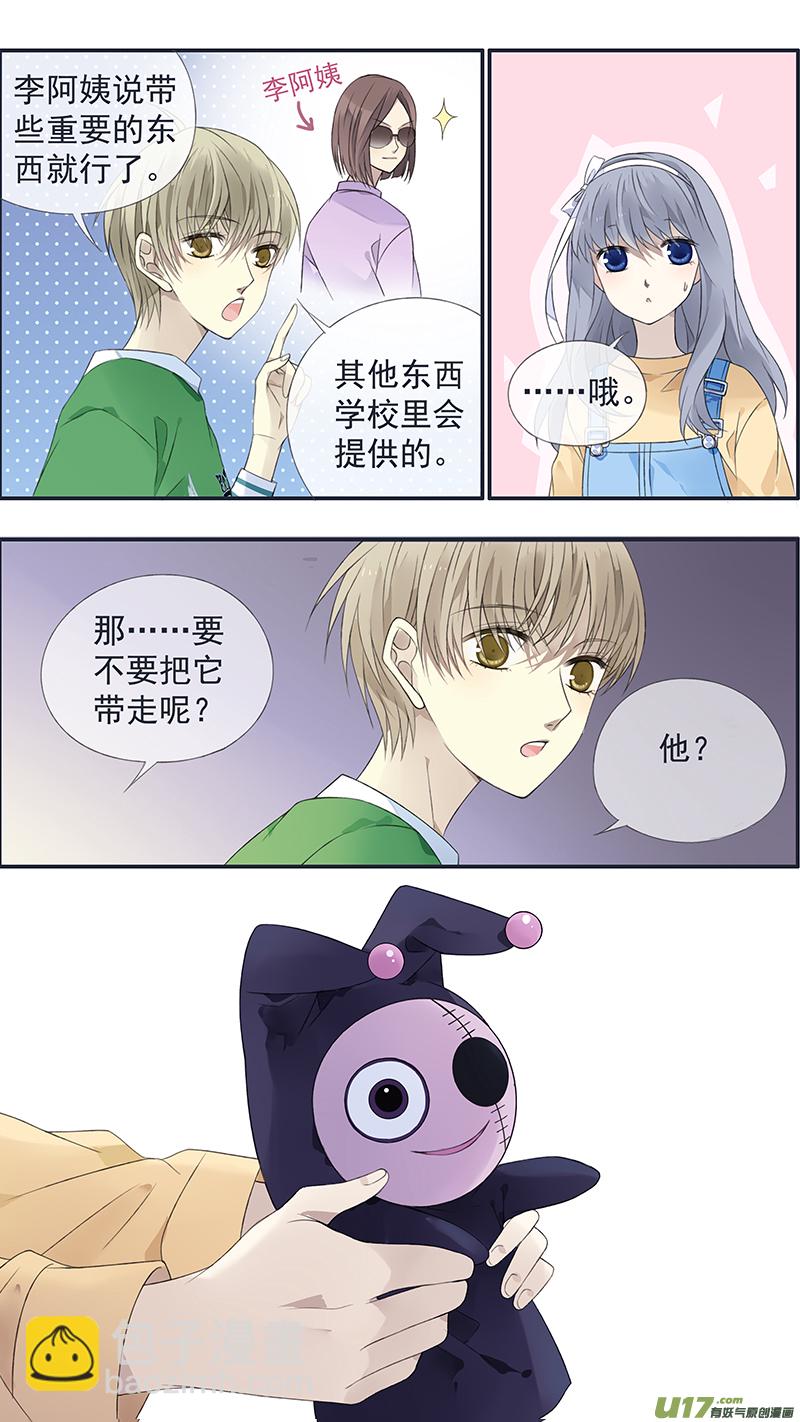 第128回 保密01-第422话