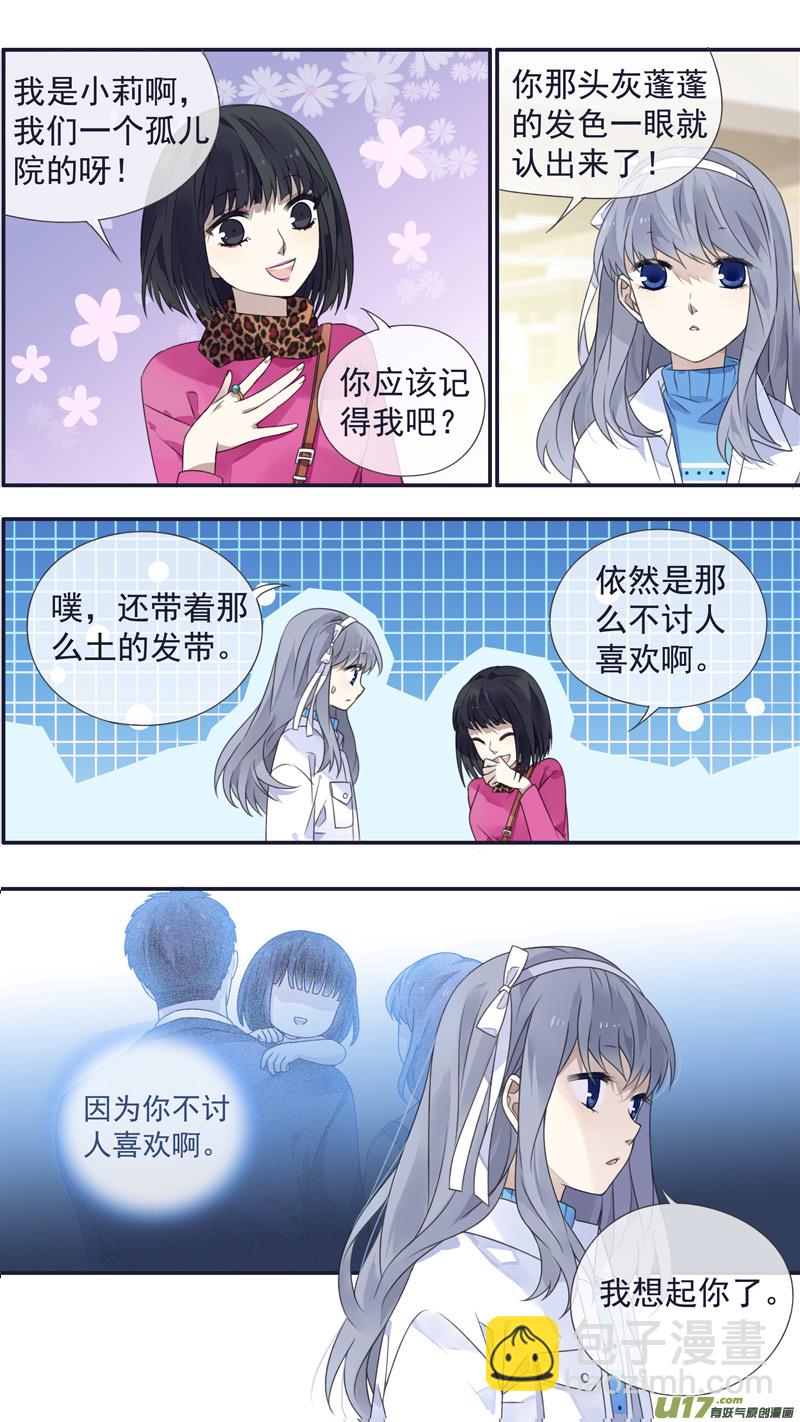 第129回 生日01-第424话