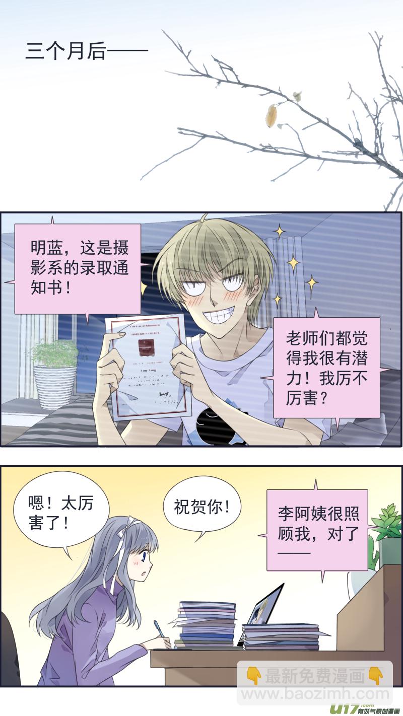 第129回 生日01-第424话