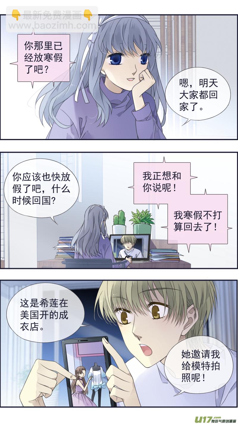第129回 生日01-第424话