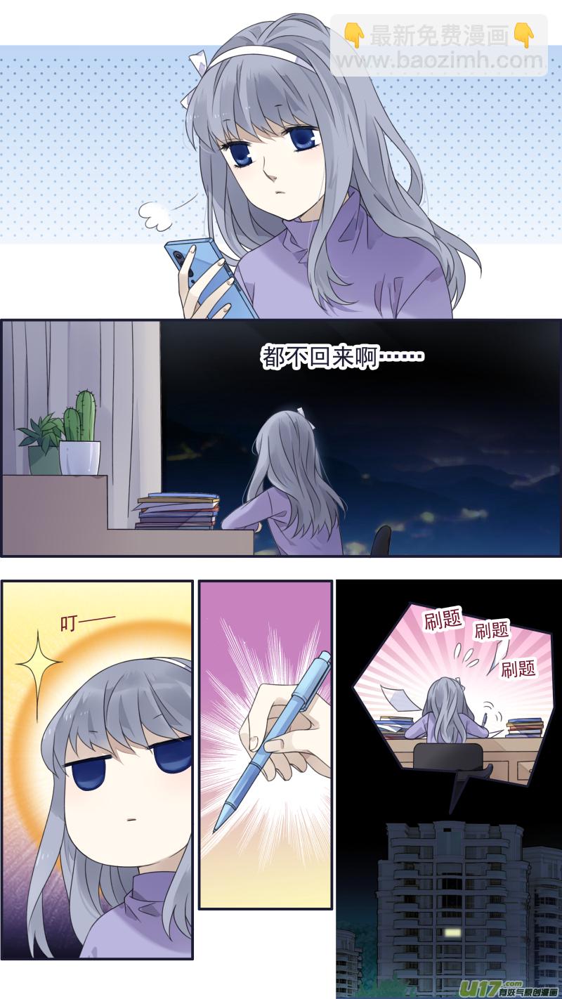 第129回 生日01-第424话