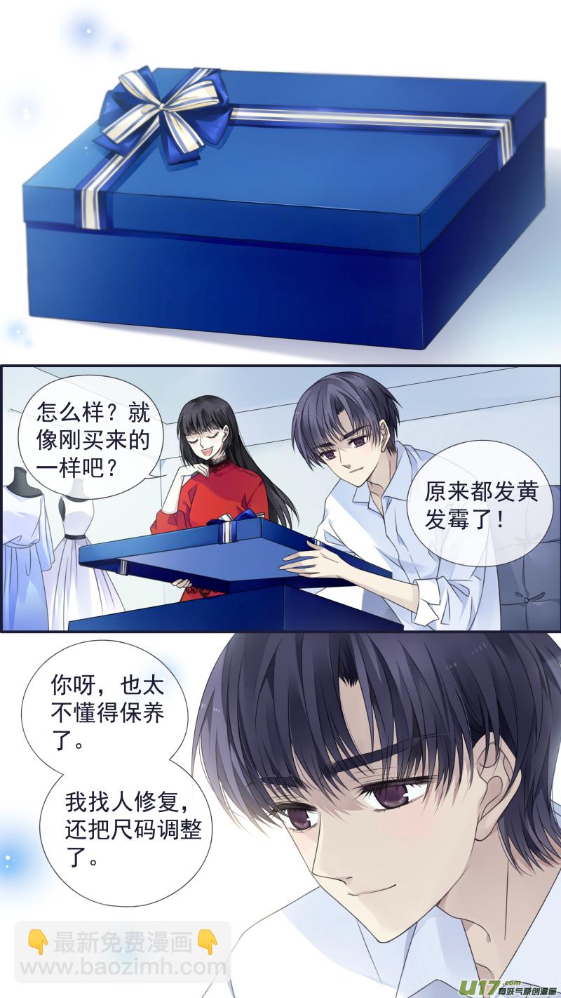 第129回 生日01-第424话