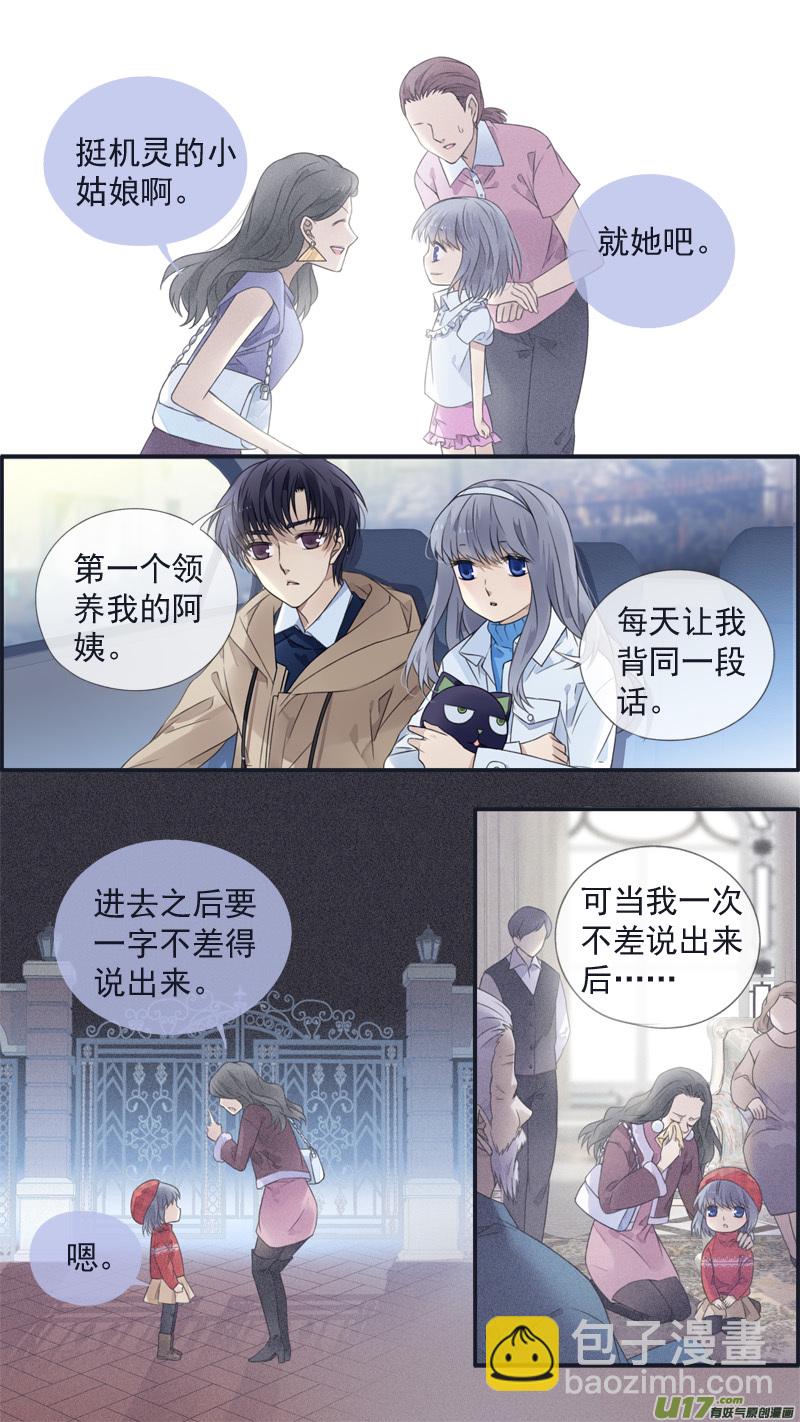第129回 生日03-第426话