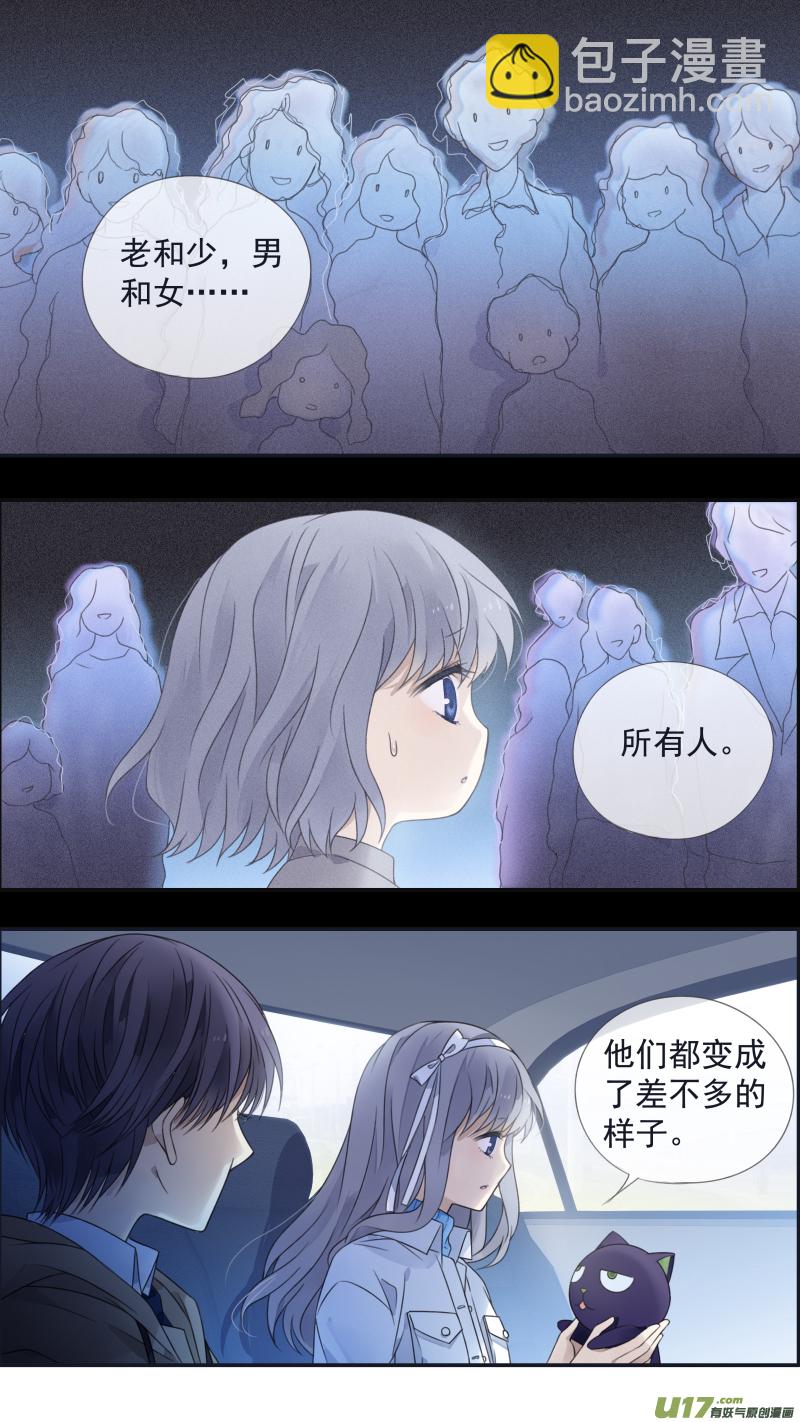 第129回 生日03-第426话