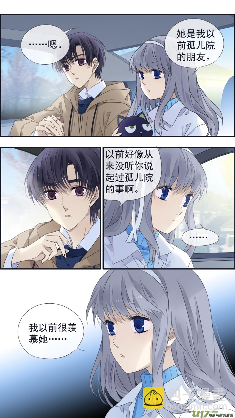 第129回 生日03-第426话