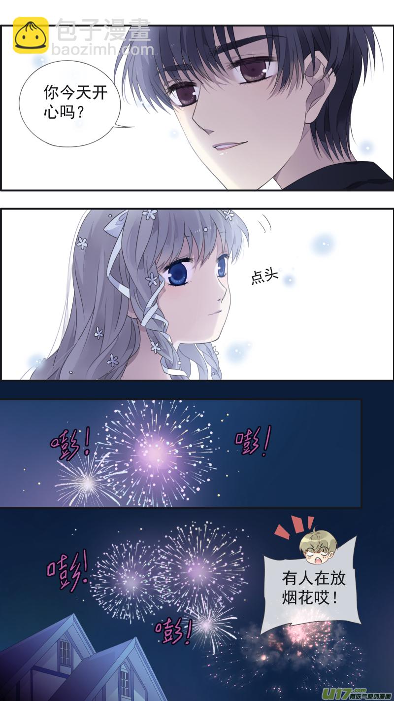 第130回 白蓝之羽（上）-第428话