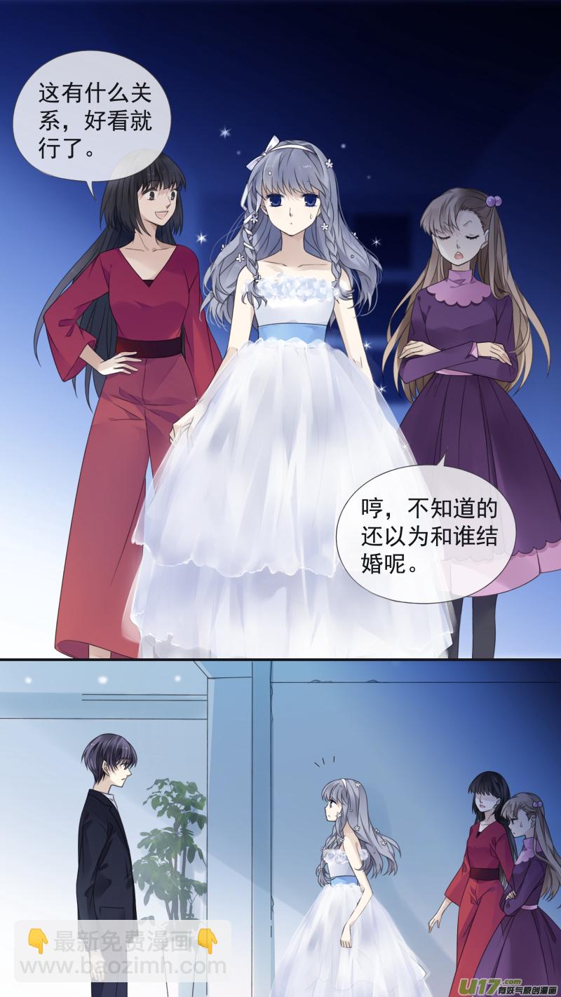 第130回 白蓝之羽（上）-第428话