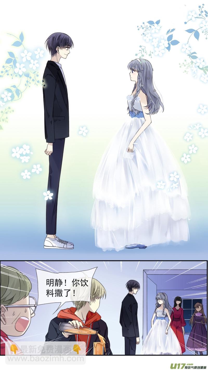 第130回 白蓝之羽（上）-第428话