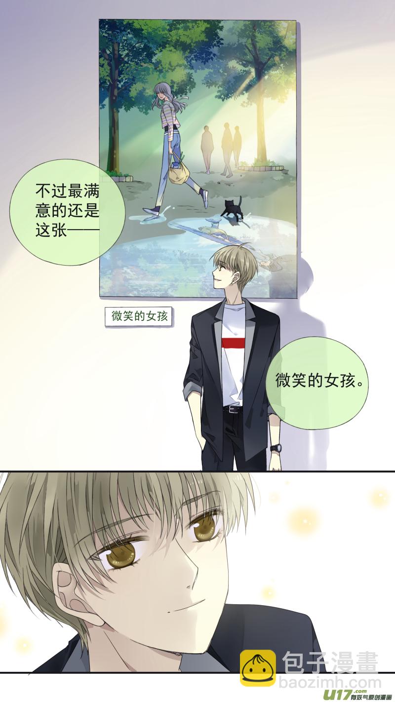 第132回 流年01-第432话