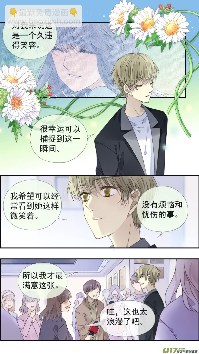 第132回 流年01-第432话