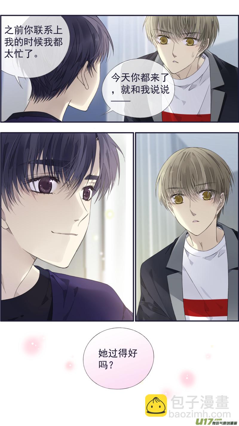 第133回 唯一01-第434话